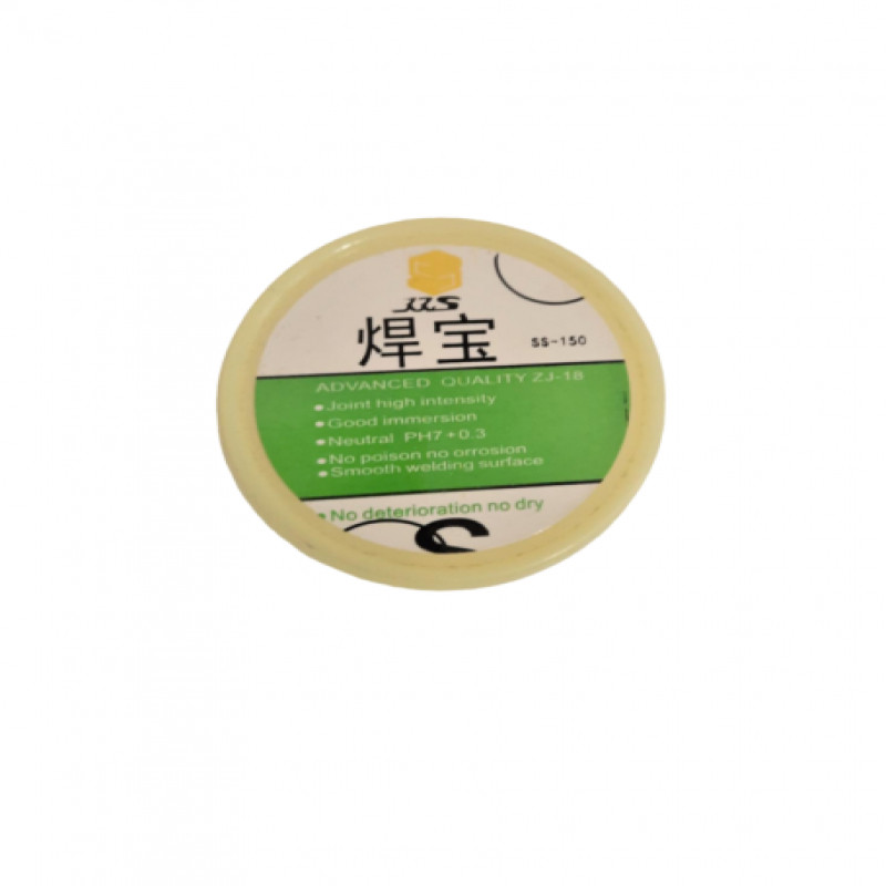 روغن لحیم سانشاین مدل SS-150