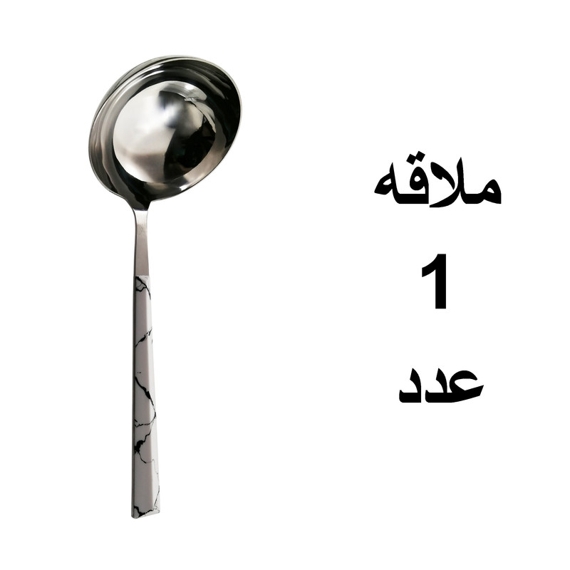 سرویس قاشق و چنگال 32 پارچه ام جی مدل MARBLE
