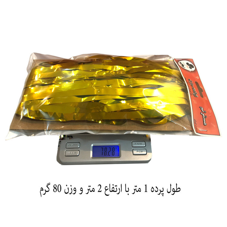 پرده تزئینی مسترتم طرح متالایز نیو پلاس