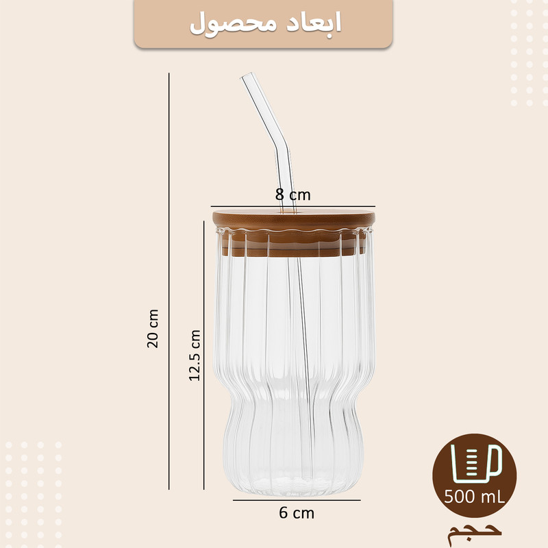 ماگ اسموتی مدل نی دار LUX