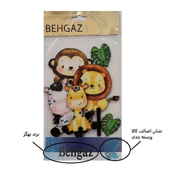 تاپر تزیین کیک به گز مدل باغ وحش مجموعه 6 عددی