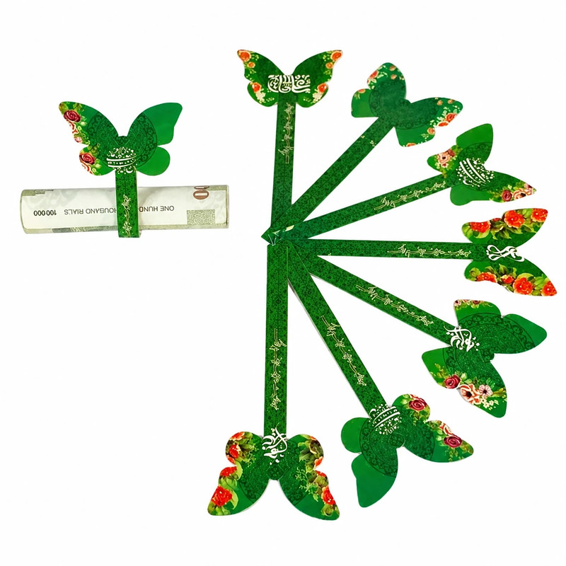 گیفت مدل تبریک عید غدیر کد B4 بسته 50 عددی