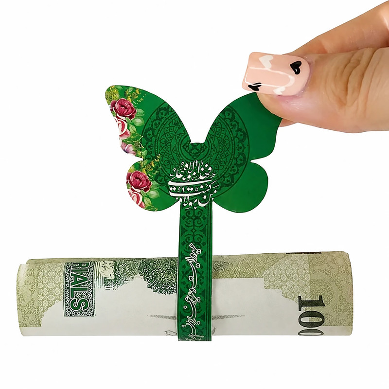 گیفت مدل تبریک عید غدیر کد B4 بسته 50 عددی