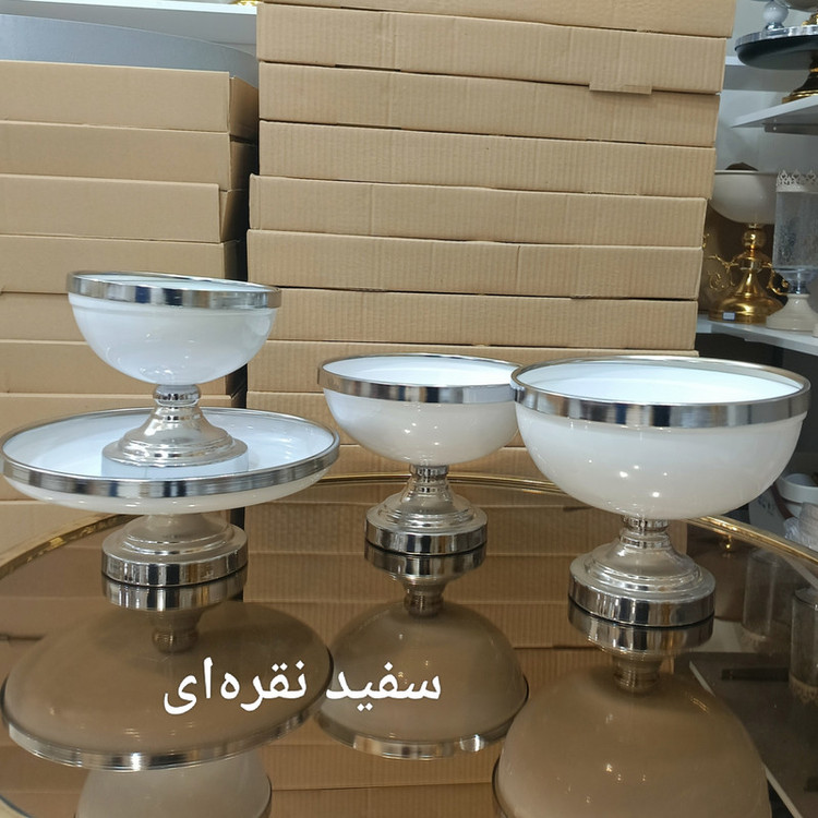 سرویس پذیرایی مدل پایه دار مجموعه 4 عددی