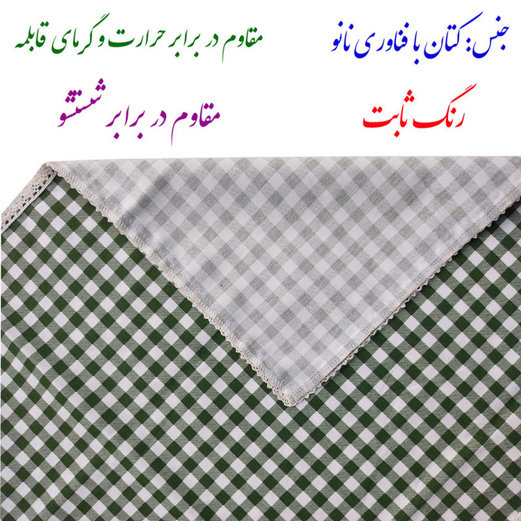 سفره 8 نفره نساجی دُر هنر یزد مدل cotton-4sab سایز 150×110 سانتی متر