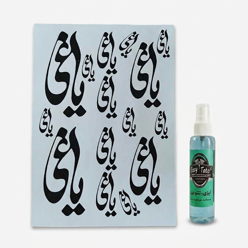 تتو موقت مدل یاغی مجموعه 60 عددی به همراه اسپری