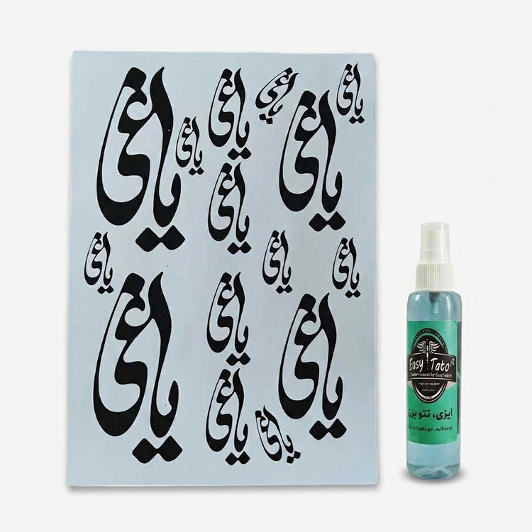 تتو موقت مدل یاغی مجموعه 60 عددی به همراه اسپری