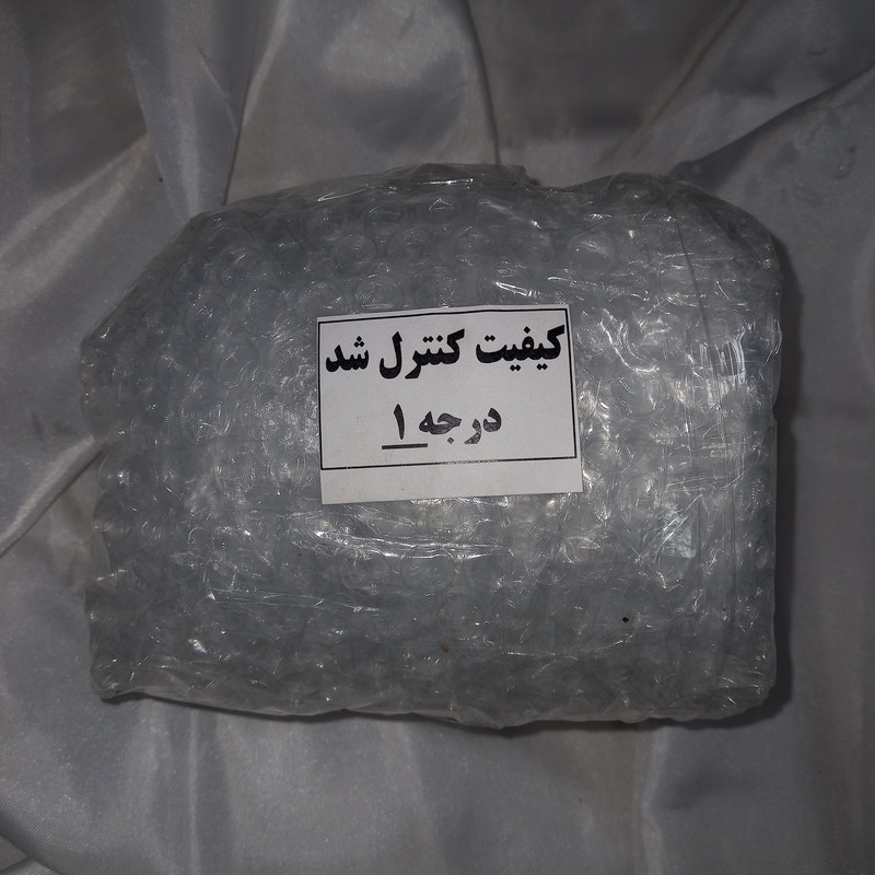 پیاله ماست خوری پارس اپال مدل 120 درجه یک