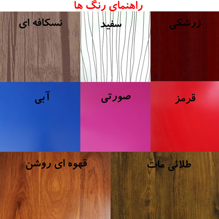 قندان کد 708