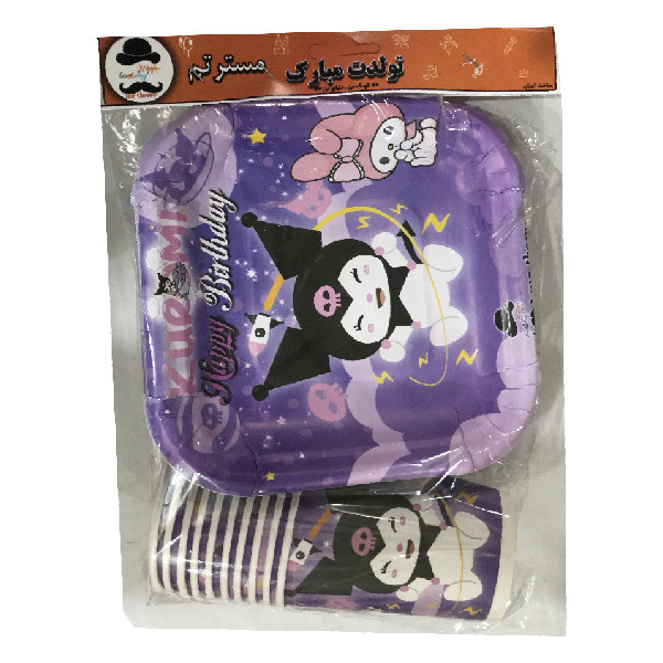 مجموعه 30 عددی مسترتم طرح کرومی پلاس
