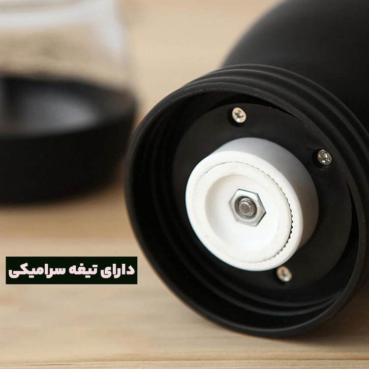 آسیاب دستی قهوه مدل CBG