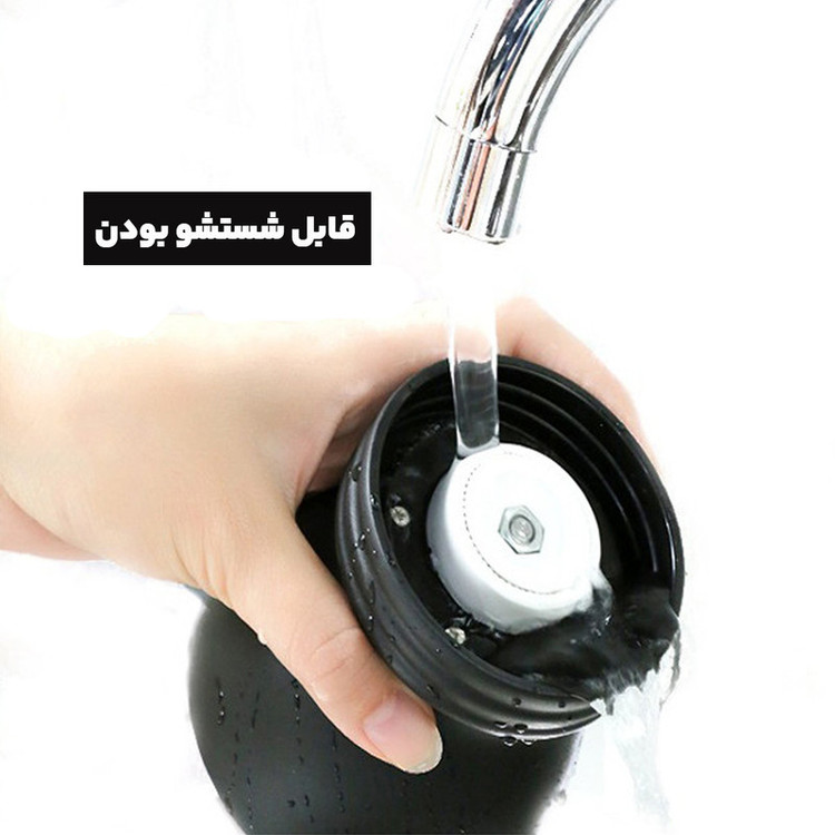 آسیاب دستی قهوه مدل CBG