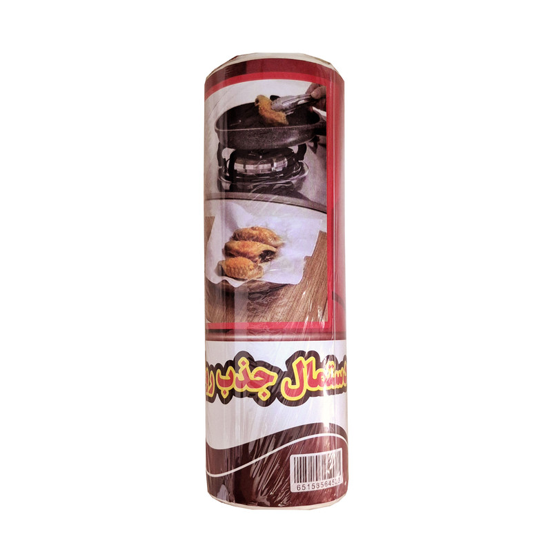 دستمال جذب روغن مدل رولی بسته 20 عددی