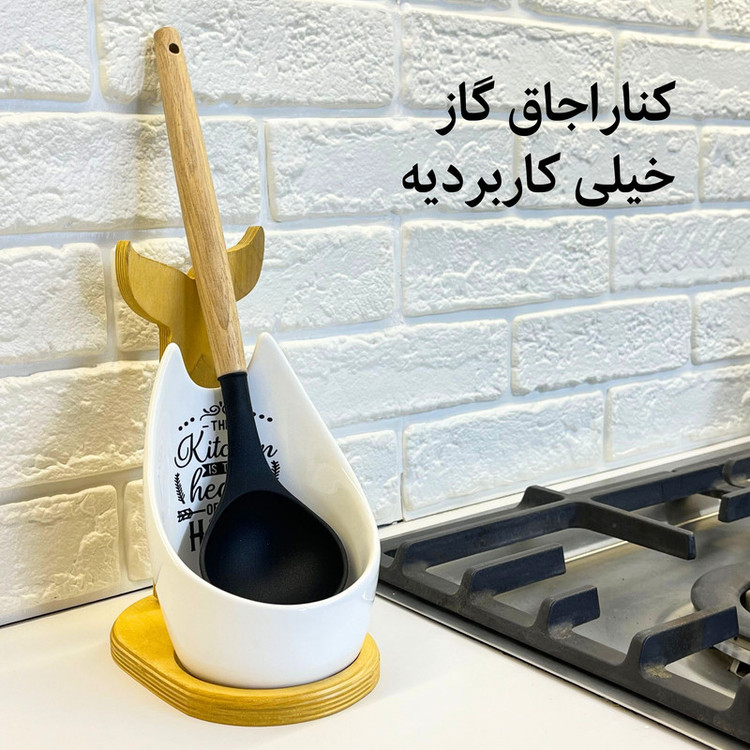 زیر قاشقی مدل چوبی سرامیکی کد ZK03