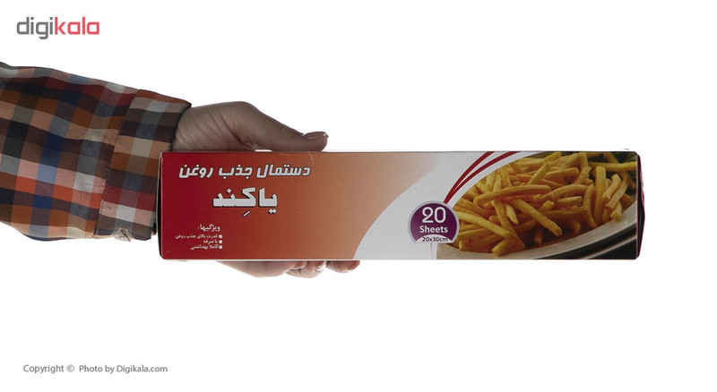 دستمال جذب روغن یاکند کد 100155 بسته 20 عددی