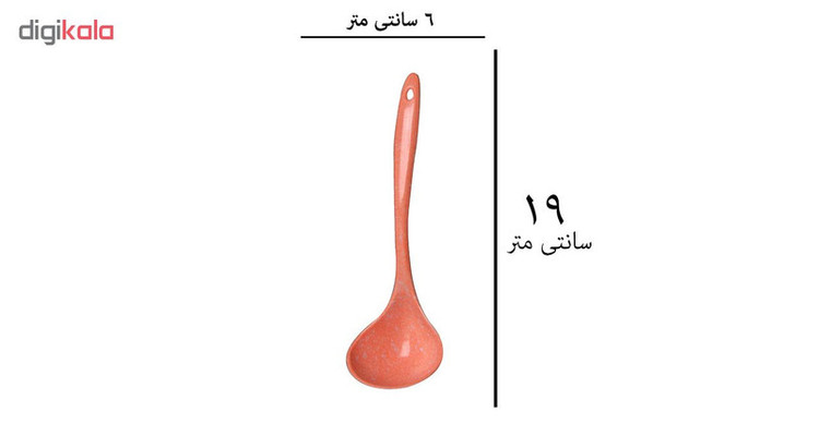 ملاقه مهروز کد 930