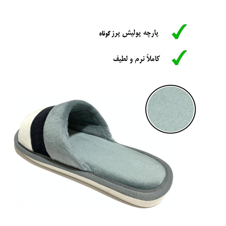 دمپایی حوله ای نیکتا مدل C-3 کد RS-GY-196
