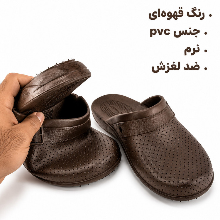 دمپایی حمام مدل توسکا کد BR00