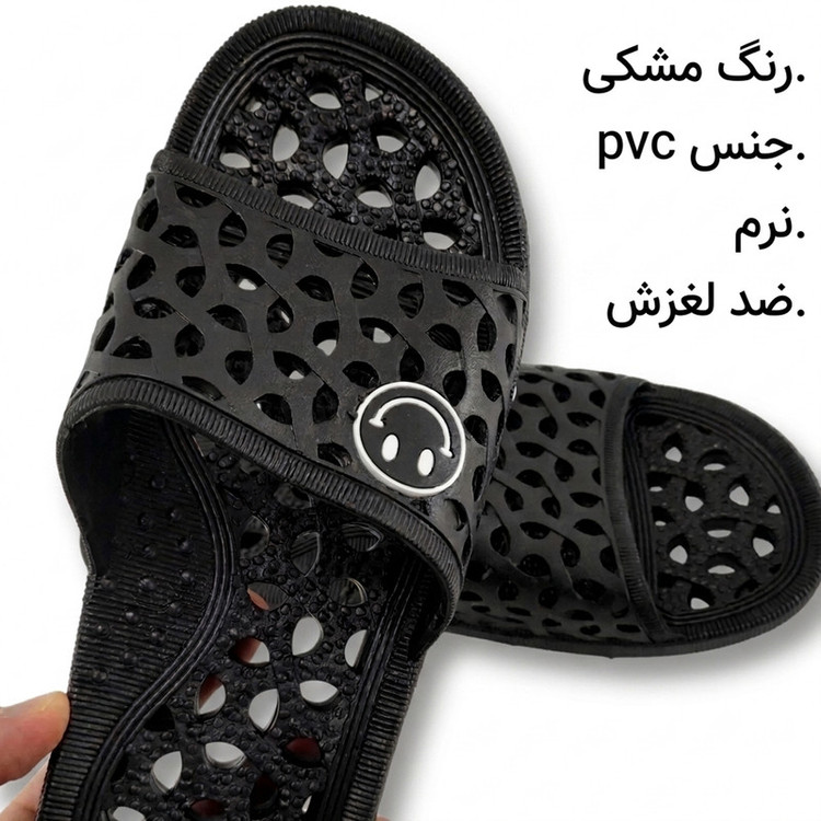 دمپایی حمام مدل لبخند استخری کد BL00