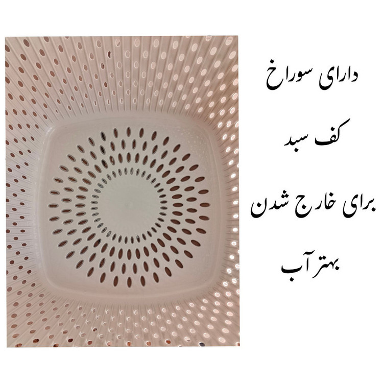 سبد رخت کد a57