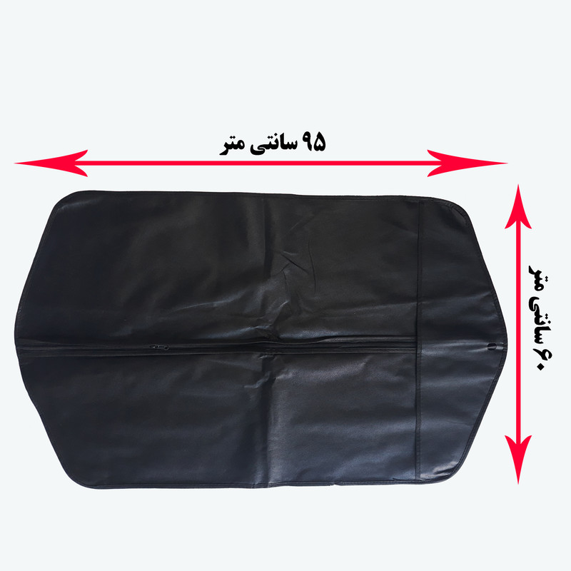 کاور کت و شلوار مدل M25 بسته 5 عددی