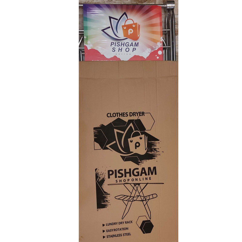 بند رخت پیشگام مدل تمام استیل 4 بال کد HN2FX-4B