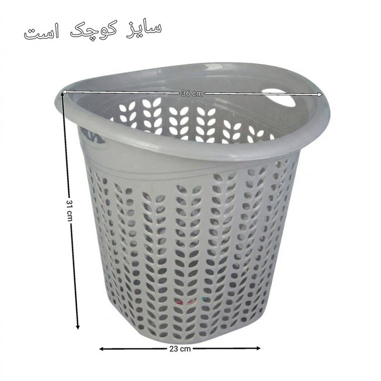 سبد رخت چرک مدل گندم کد a56 بسته 2 عددی