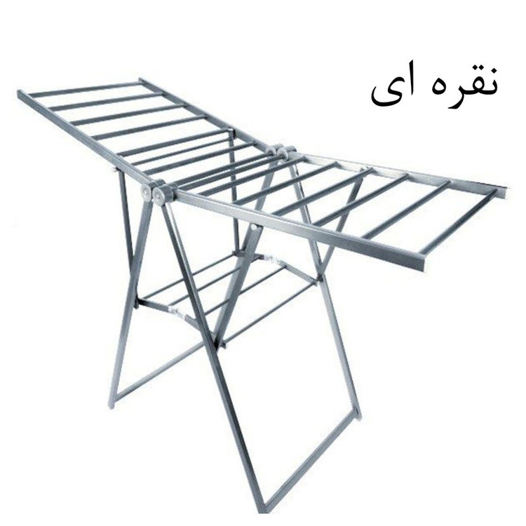 بند رخت سی اند اس مدل ALU-DRYER کد 90123