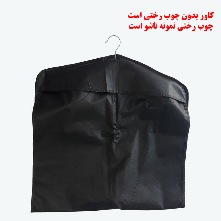 کاور کت و شلوار مدل M21 بسته 3 عددی