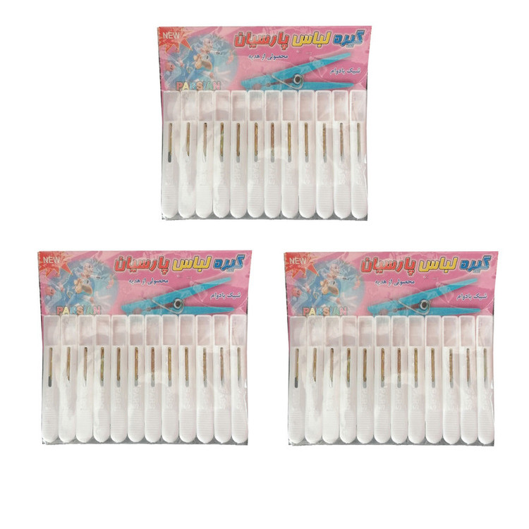 گیره لباس پارسیان مدل PVC سه بسته 12عددی