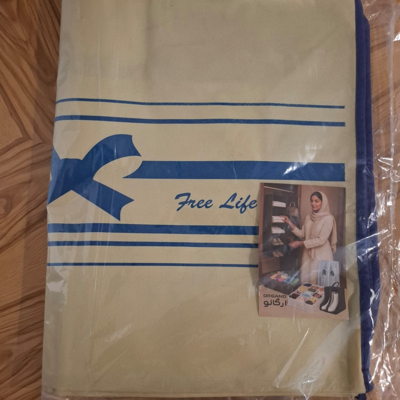 کاور لباس ارگانو مدل L life بسته 2 عددی
