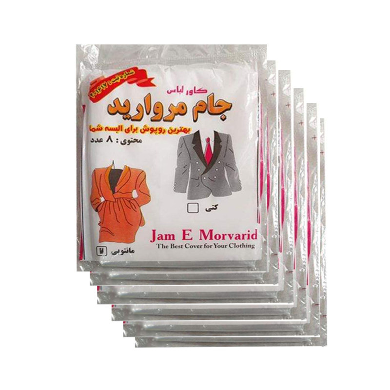 کاور مانتو مدل DL-36 بسته 5 عددی