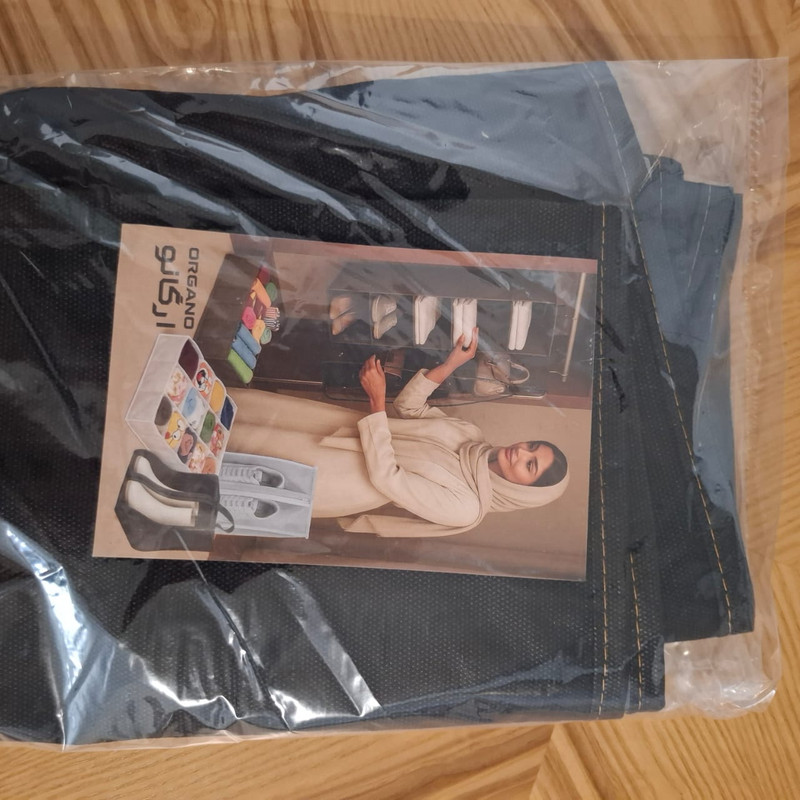کاور لباس ارگانو مدل جنتلمن بسته 14 عددی