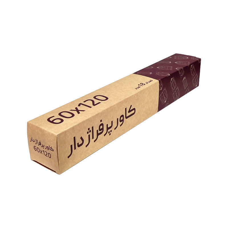 کاور مانتو مدل رولی پرفراژ دار