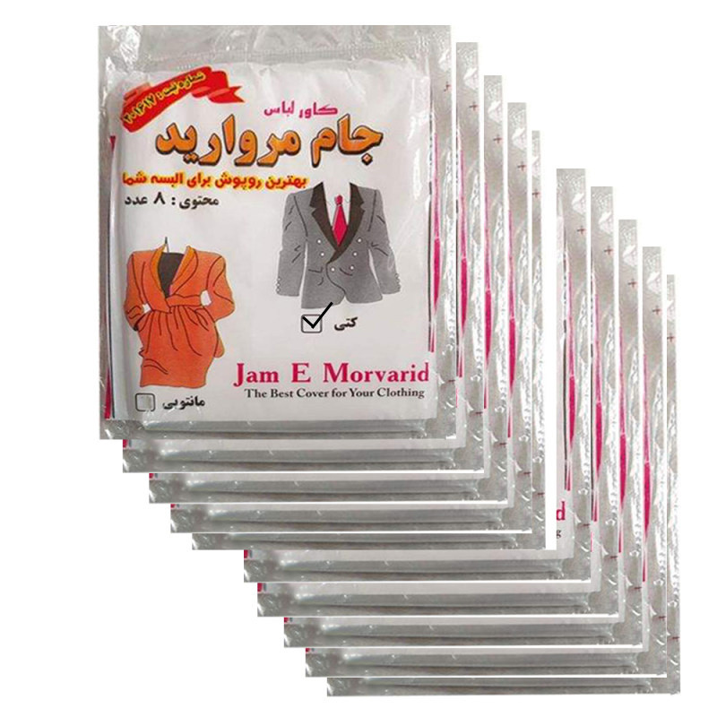 کاور کت مدل BR-342 بسته 10 عددی