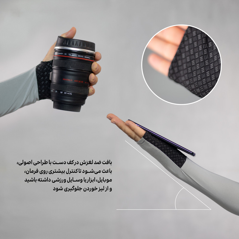 ساق دست ورزشی مدل SA-489