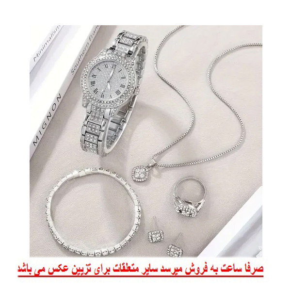 ساعت مچی عقربهای کوارتز زنانه مدل فول نگین لوکس کد jadid1