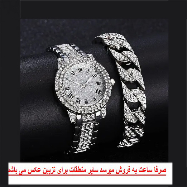 ساعت مچی عقربهای کوارتز زنانه مدل فول نگین لوکس کد jadid1