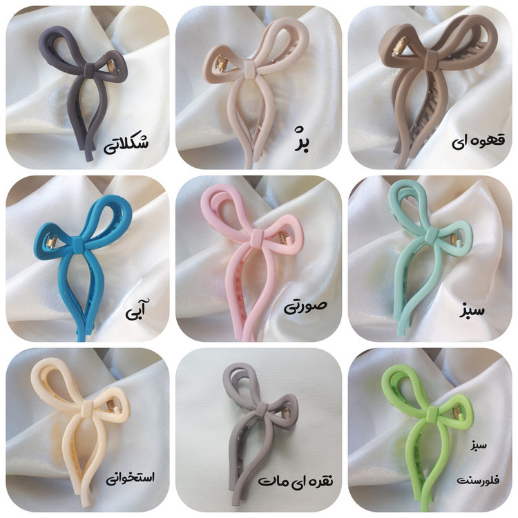 کلیپس مو زنانه مدل پاپیون دنباله دار