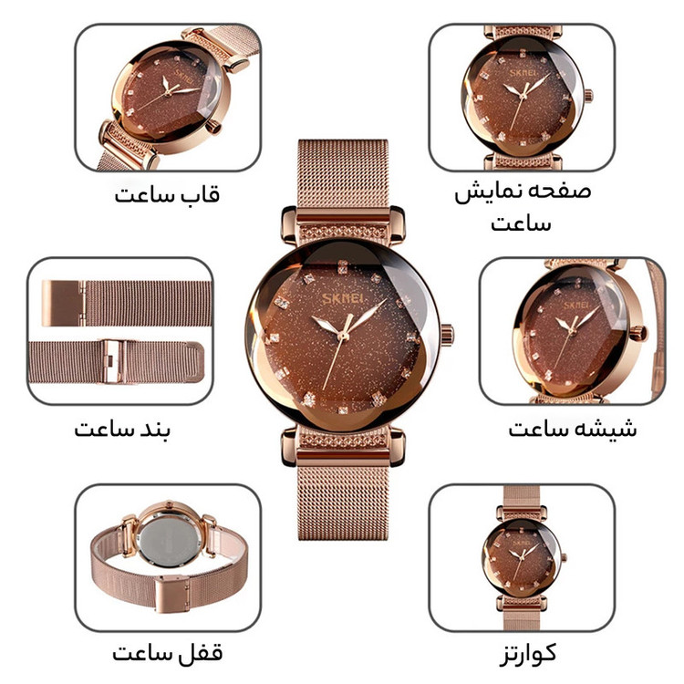 ساعت مچی عقربهای کوارتز زنانه اسکمی مدل 9188RG-NP2
