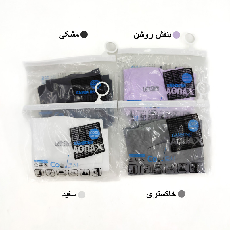 ساق دست ورزشی مدل Cool Wristlet بسته 2 عددی