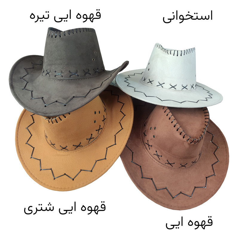 کلاه شاپو مدل کابوی زیگزاگی کد 51671