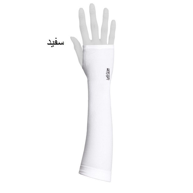 ساق دست آکوایکس کد RG-HS 101