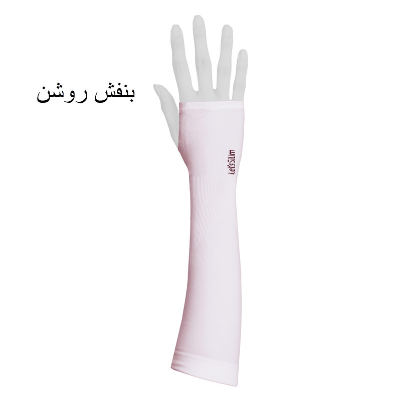 ساق دست آکوایکس کد RG-HS 101