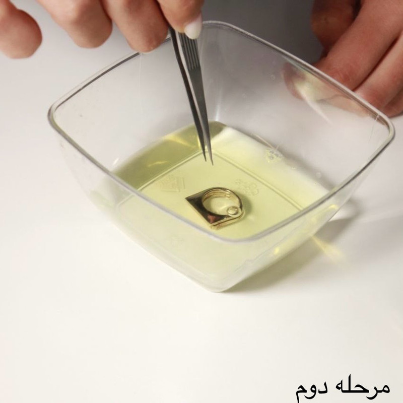محلول تمیز و درخشان کننده نقره و طلا مدل شاین