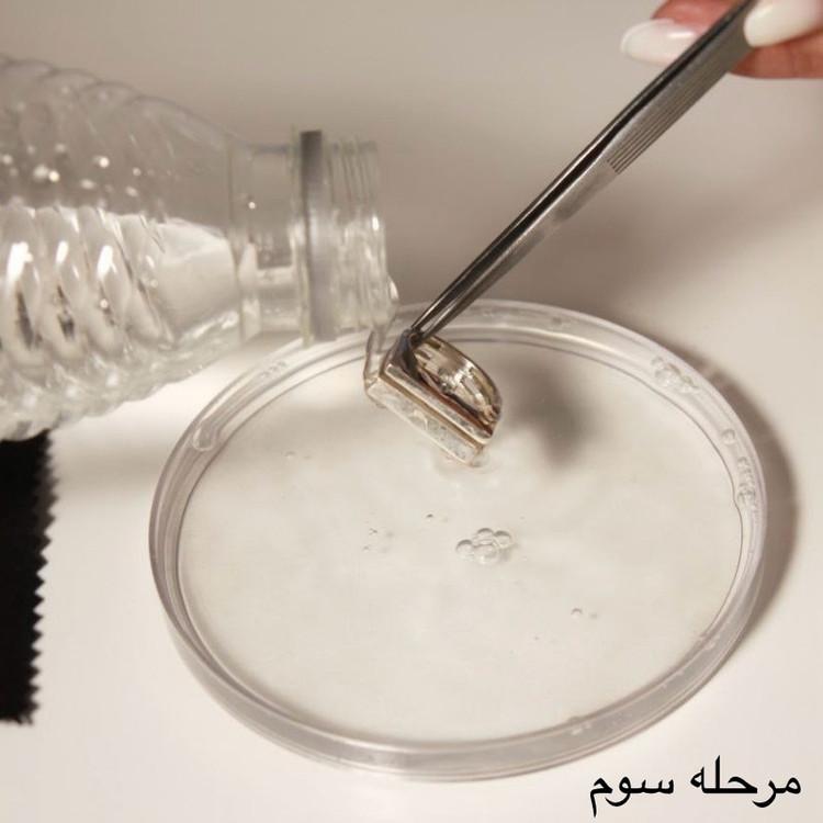 محلول تمیز و درخشان کننده نقره و طلا مدل شاین