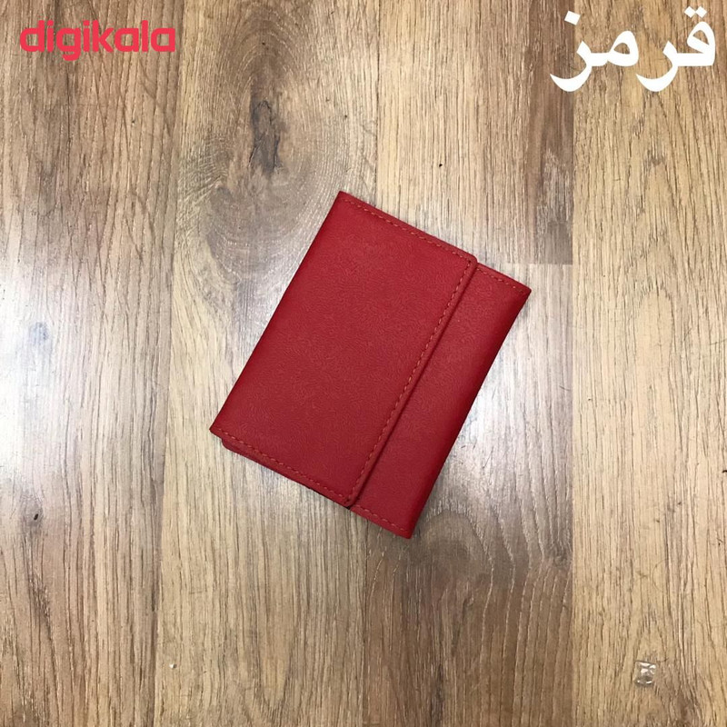 کیف مدارک کد 0573