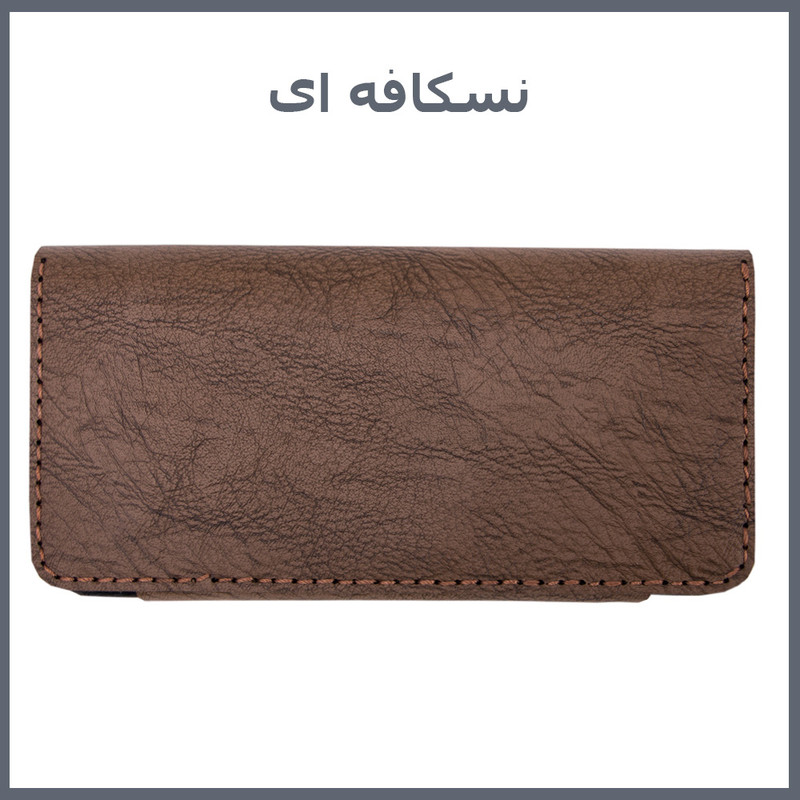 کیف پول مدل NU-1134