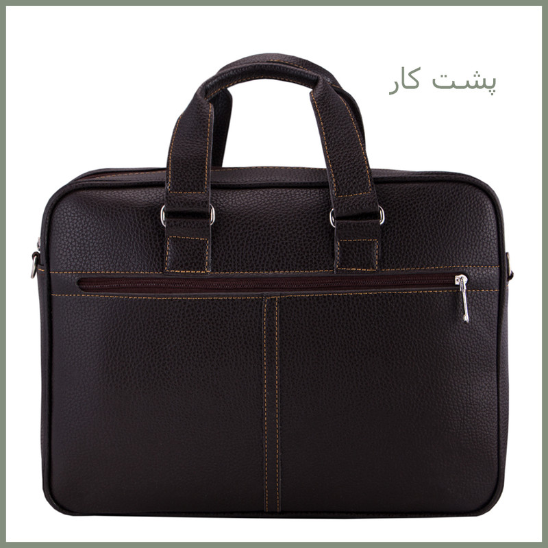 کیف اداری مدل NU-1196