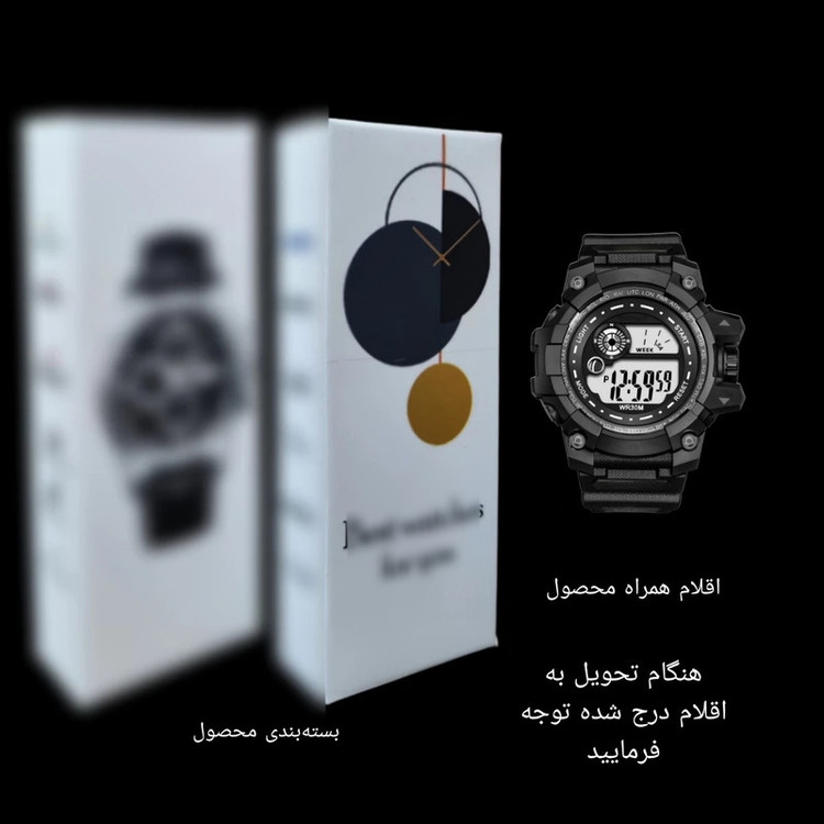 ساعت مچی دیجیتال مدل اسپرت تک زمانه کرنومتر دار کد 3